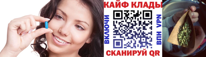 Купить закладку Нефтегорск А ПВП  Конопля  COCAIN 