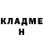 МЕТАДОН methadone Inkar Seitkazina