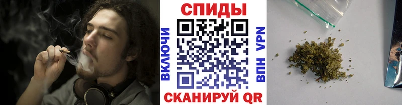 Бутират GHB закладка Нефтегорск