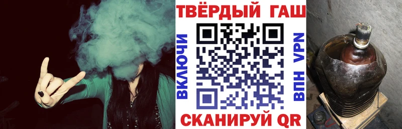 купить закладку  Нефтегорск  Гашиш AMNESIA HAZE 