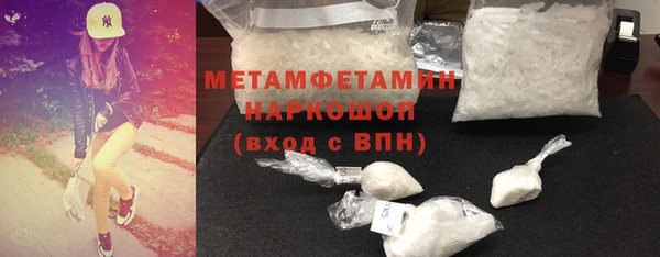 мяу мяу мука Балабаново