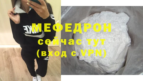 ALPHA PVP Баксан