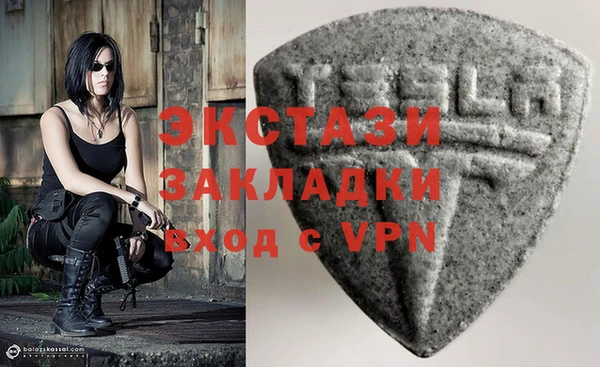 ALPHA PVP Баксан