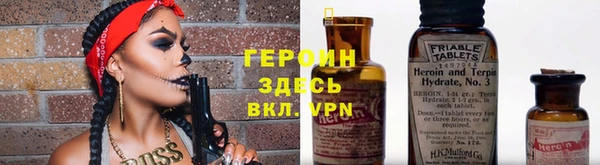тгк Аркадак