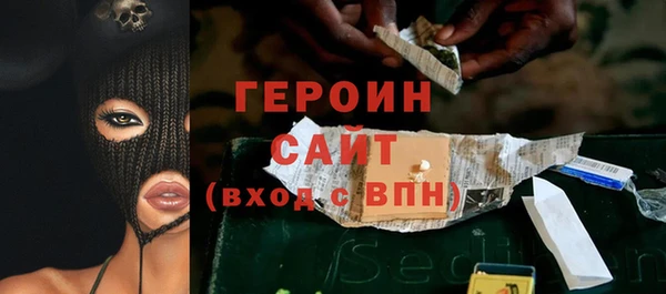 мяу мяу мука Балабаново