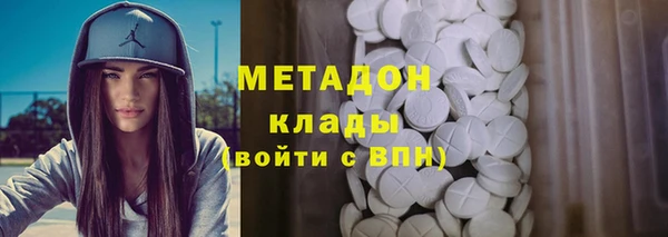 мяу мяу мука Балабаново