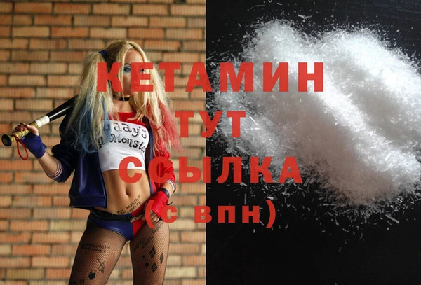 мяу мяу мука Балабаново
