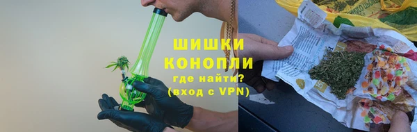 ALPHA PVP Баксан
