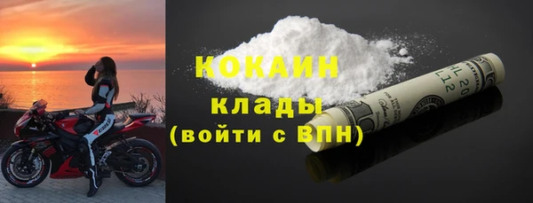 мяу мяу мука Балабаново