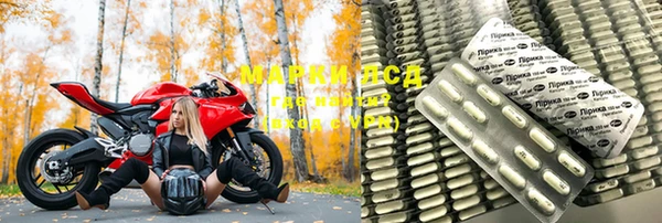 мяу мяу мука Балабаново