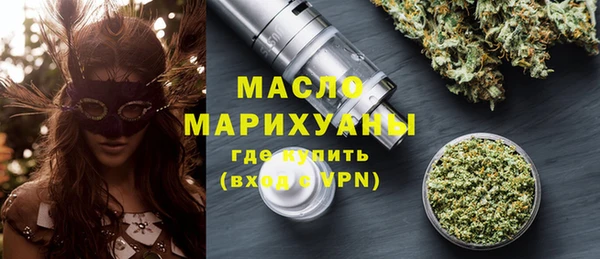 мяу мяу мука Балабаново