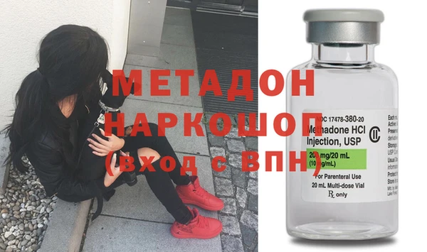 тгк Аркадак