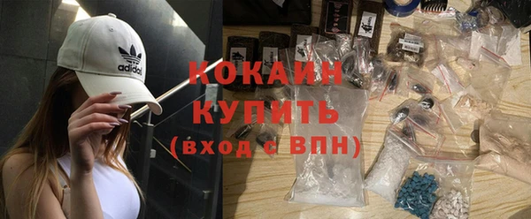 мяу мяу мука Балабаново