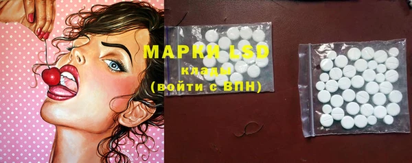 мяу мяу мука Балабаново