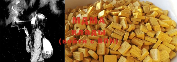 мяу мяу мука Балабаново