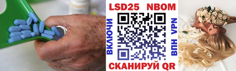 mega маркетплейс  Нефтегорск  LSD-25 экстази ecstasy 