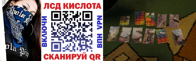 Марки N-bome 1500мкг  гидра ТОР  Нефтегорск 